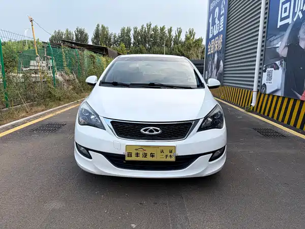 Chery Arrizo 3 2016