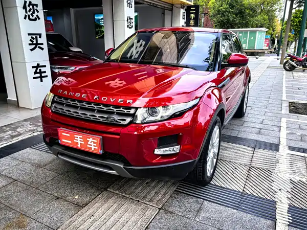 Land Rover Range Rover Evoque 2015