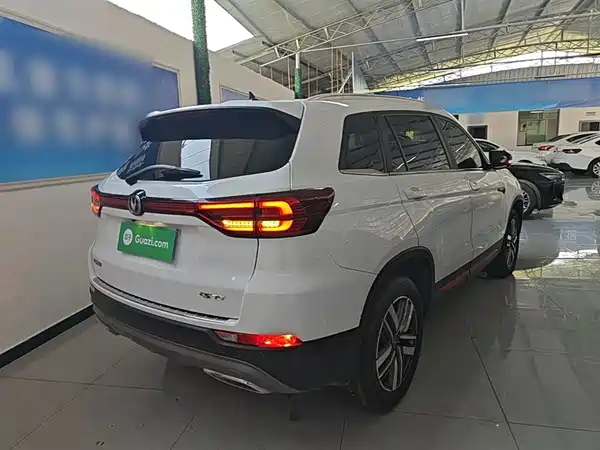 Changan CS75 2022