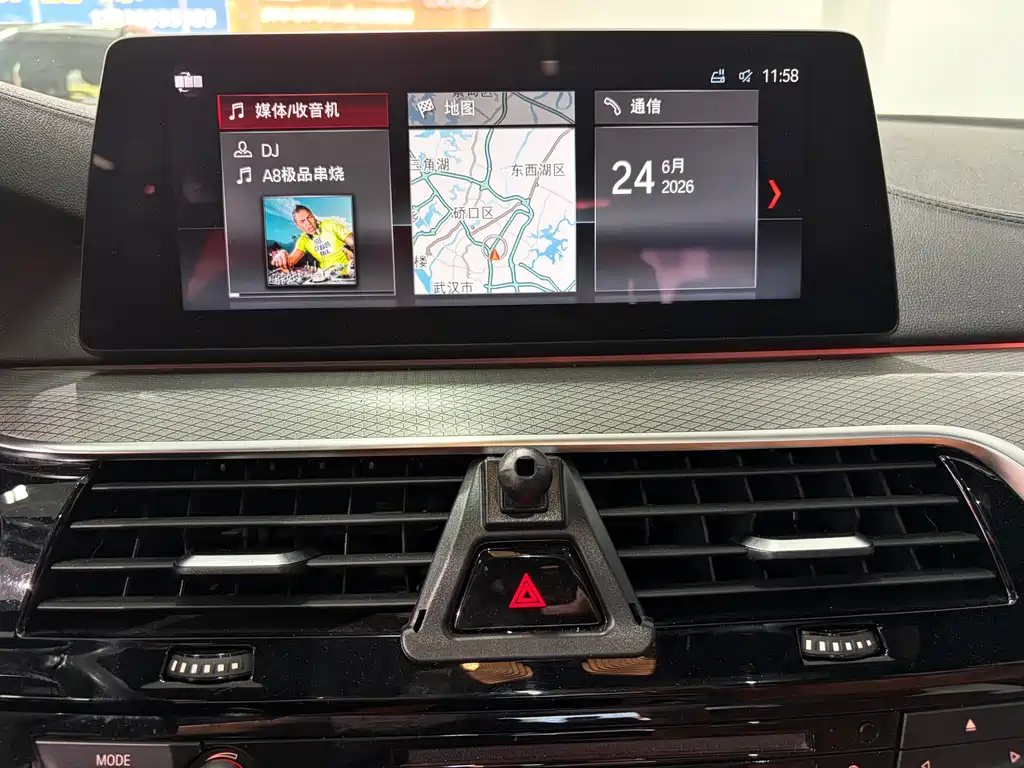BMW 5 Series 2018