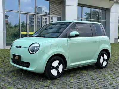 Changan Lumin 2024