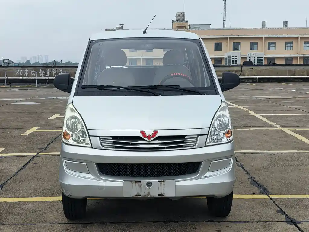 Wuling Rongguang 2020