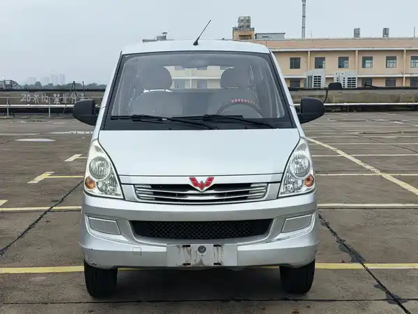 Wuling Rongguang 2020
