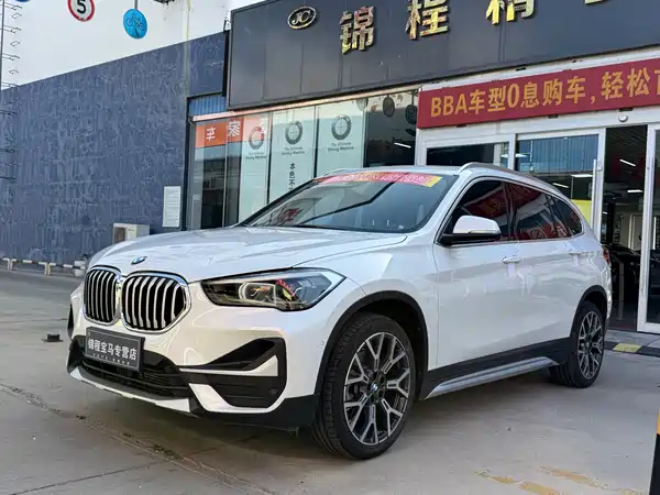 BMW X1 2020
