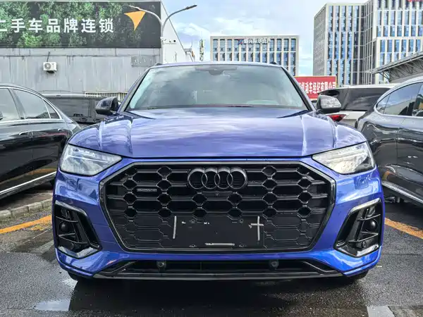 Audi Q5L 2021