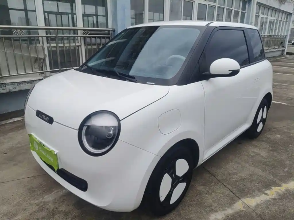 Qiyuan Lumin 2025