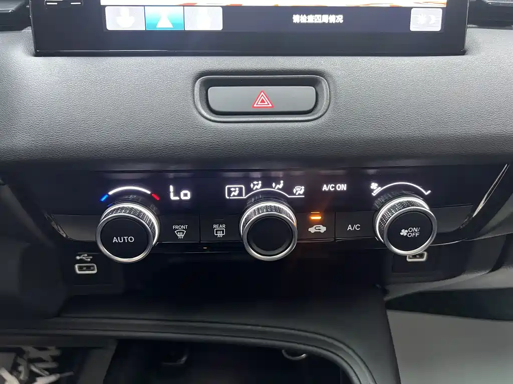 Honda Vezel 2023 — фото 12