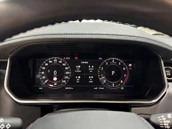 Land Rover Range Rover 2022