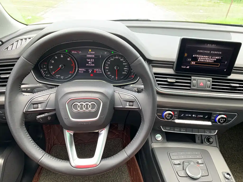 Audi Q5L 2019 — фото 15