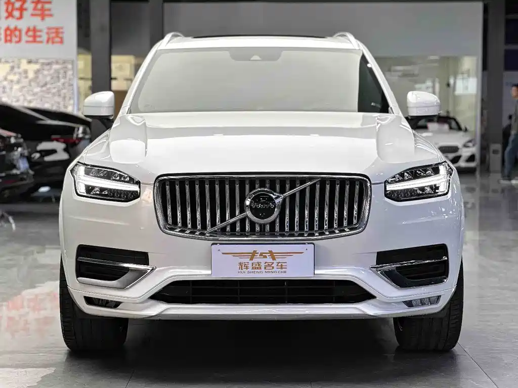 Volvo XC90 2022