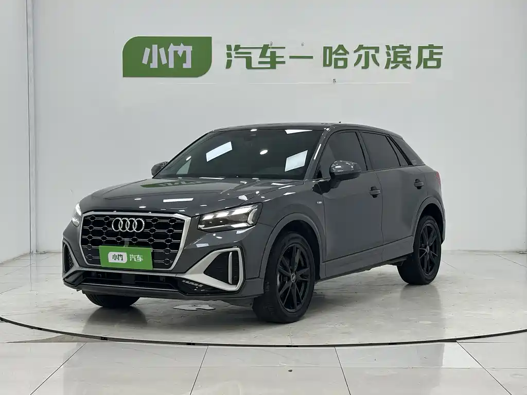 Audi Q2L 2022