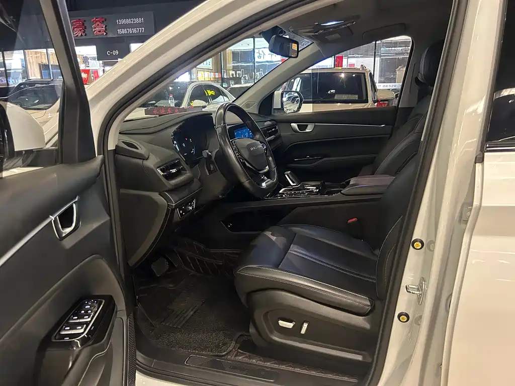 Wuling Capgemini 2021