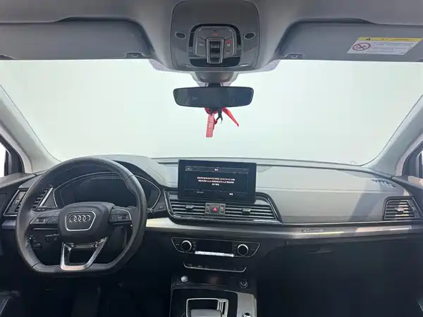 Audi Q5L 2023