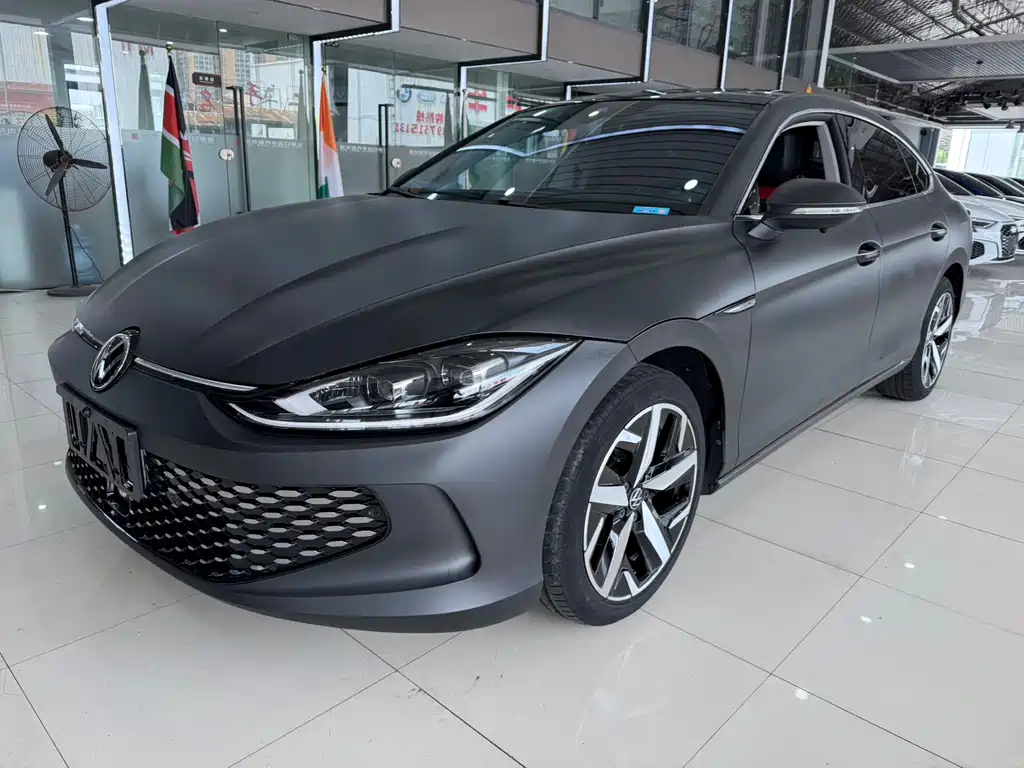 Volkswagen Lamando 2023