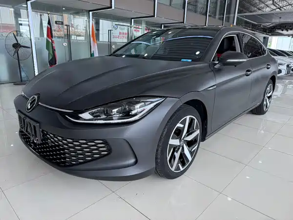 Volkswagen Lamando 2023