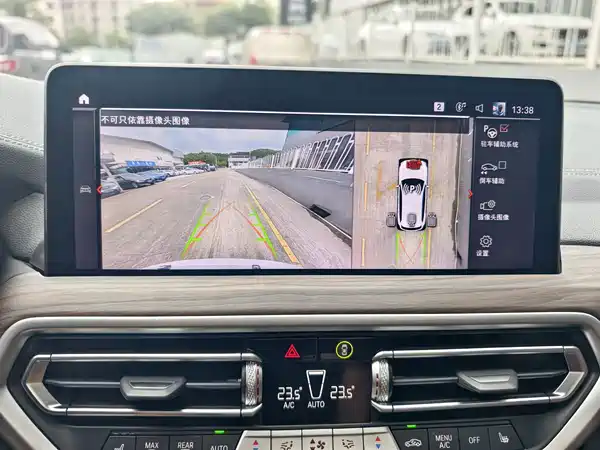 BMW X3 2024
