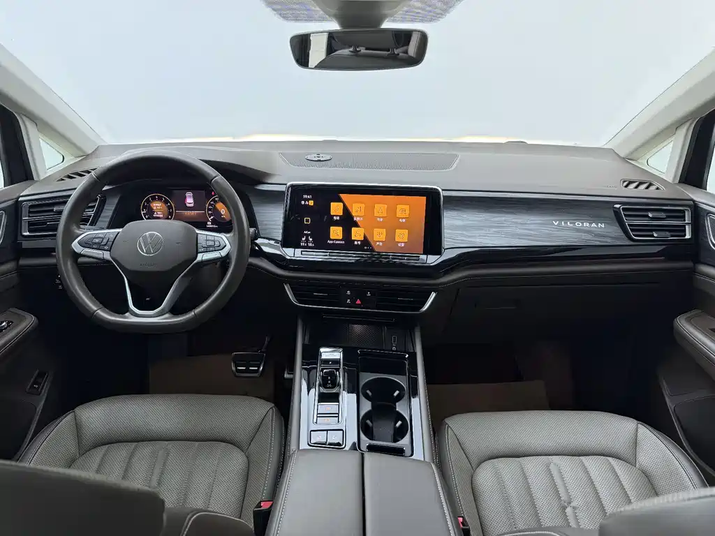 Volkswagen Viloran 2022