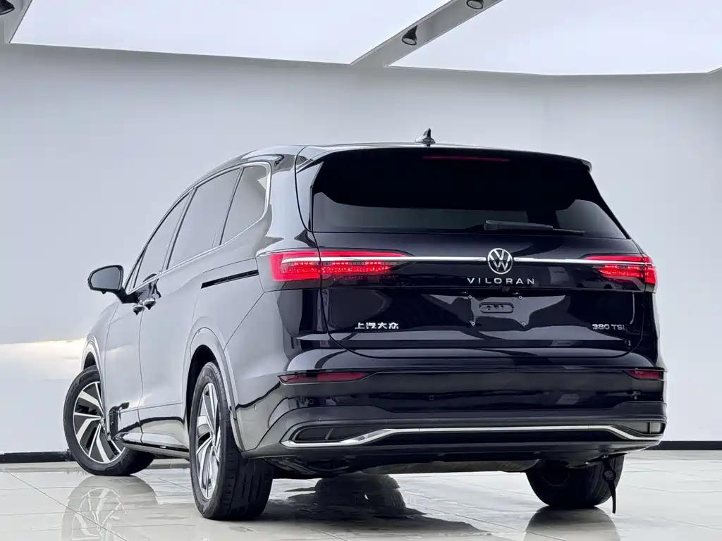 Volkswagen Viloran 2022