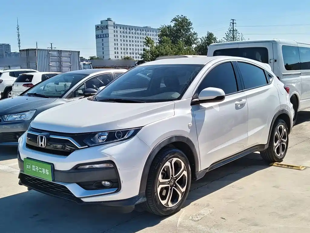 Honda XR-V 2021