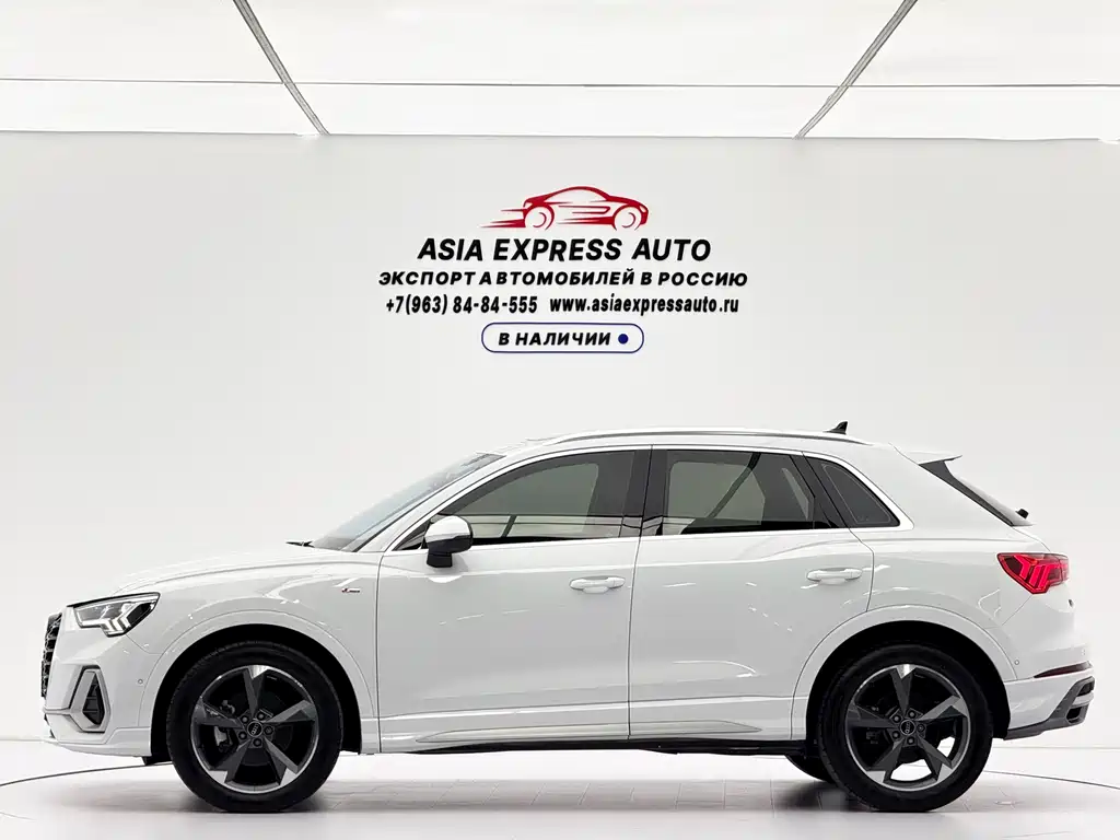 Audi Q3 2025