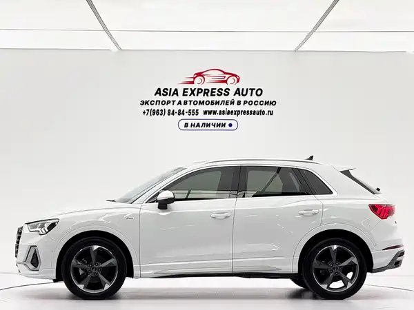 Audi Q3 2025
