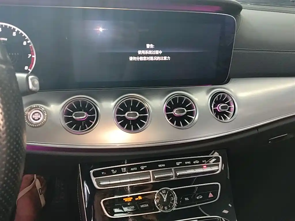 Mercedes-Benz E-Class 2020 — фото 13