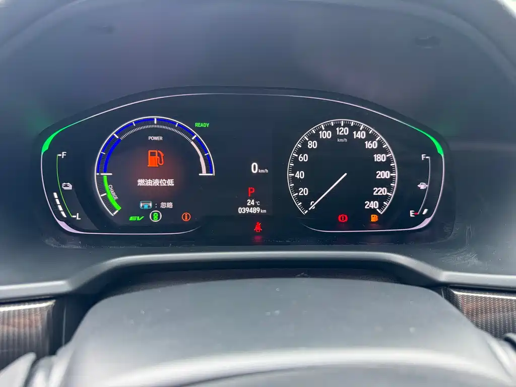 Honda Accord 2023 — фото 10