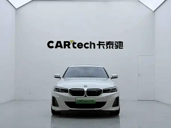 BMW i3 2023