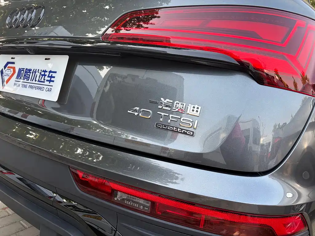 Audi Q5L Sportback 2022 — фото 9