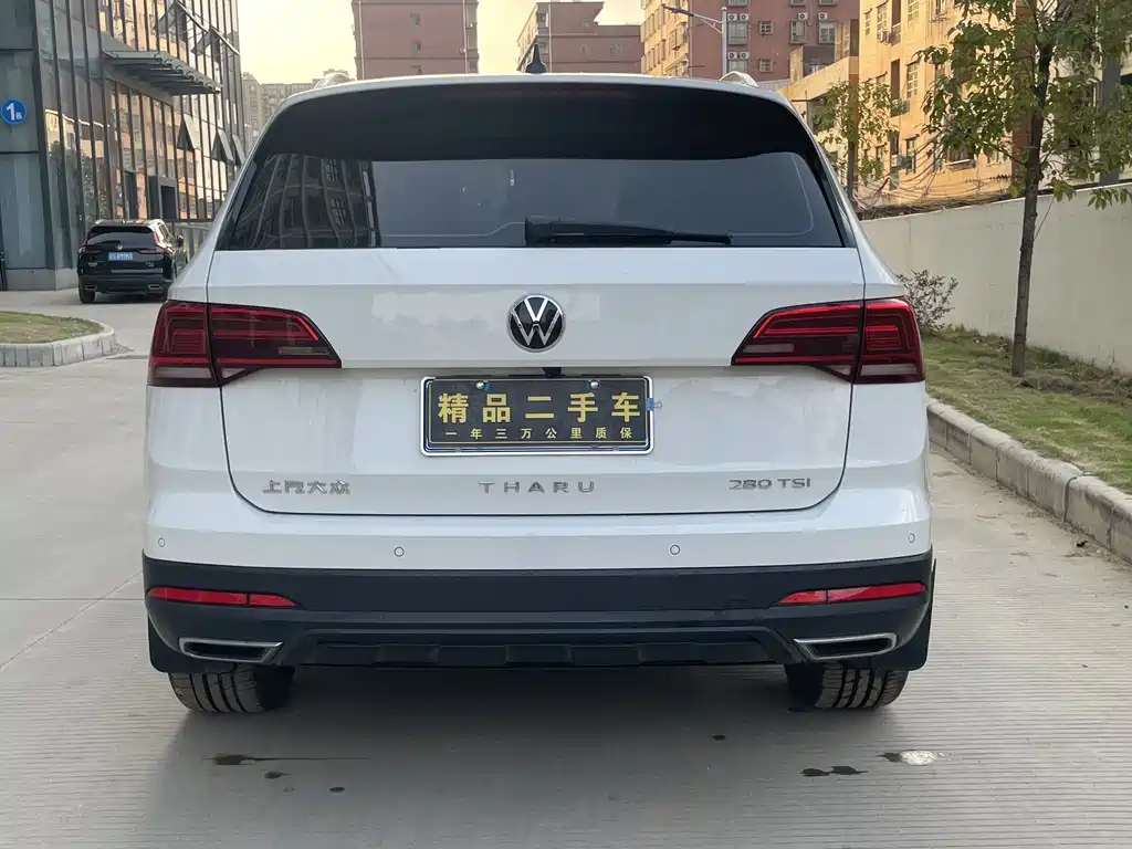 Volkswagen Tharu 2023