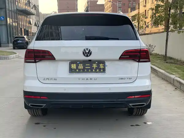 Volkswagen Tharu 2022
