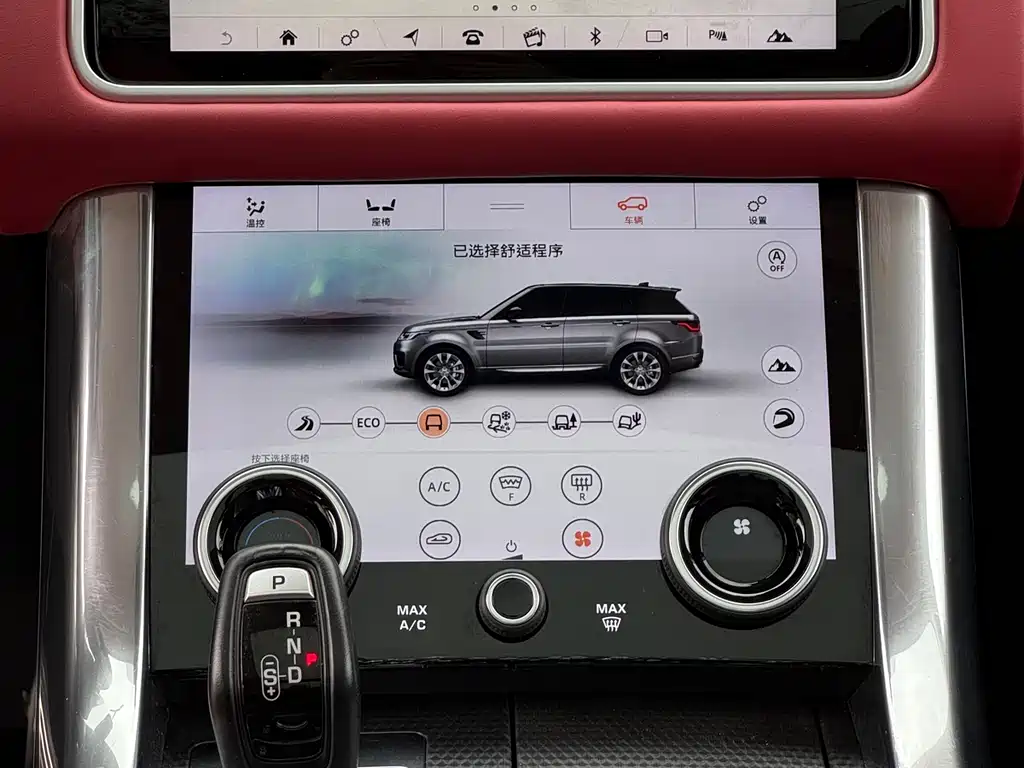 Land Rover Sport 2018 — фото 11