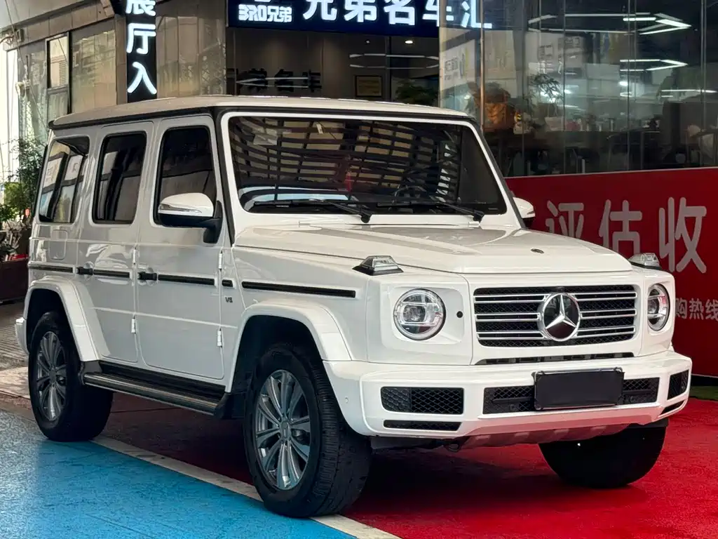 Mercedes-Benz G-Class 2024