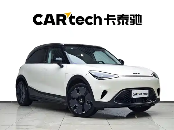 smart #1 2022