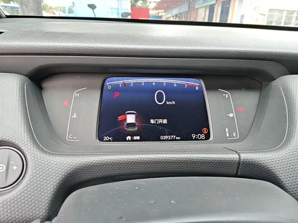 Honda Fit 2022 — фото 12