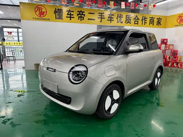 Changan Lumin 2024