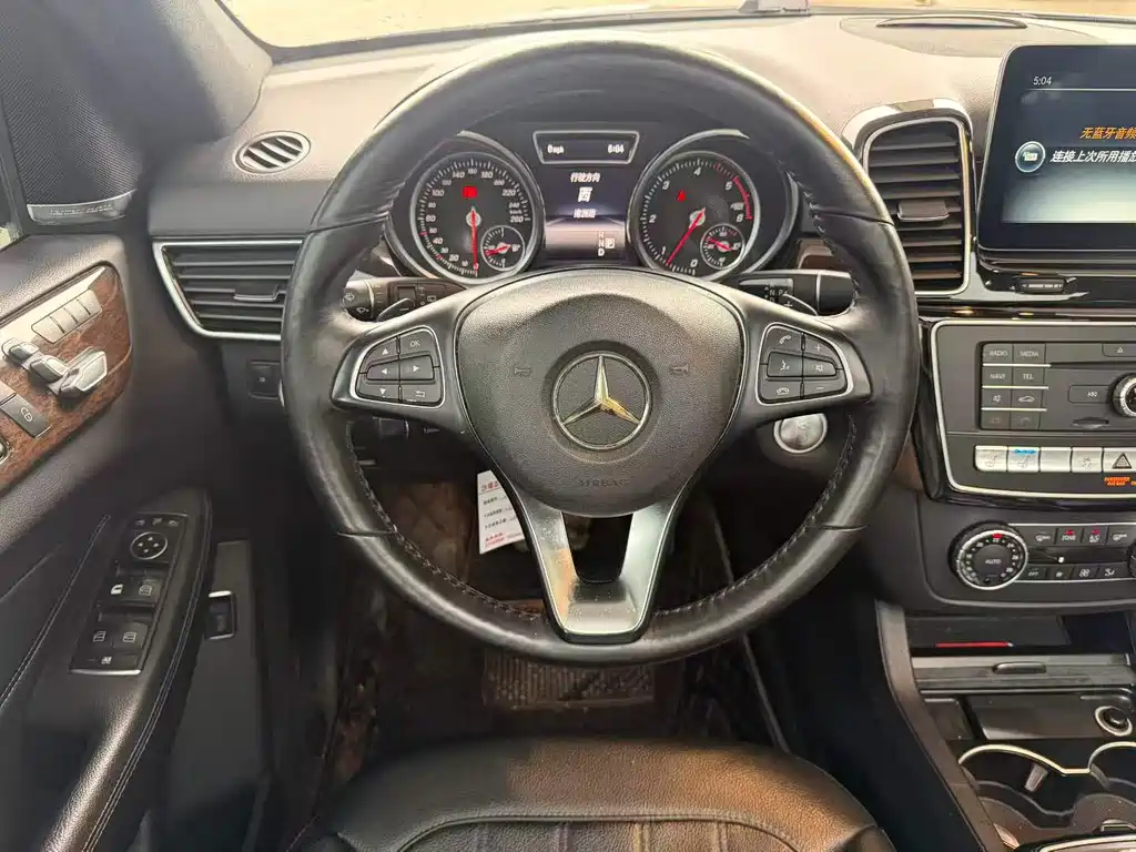 Mercedes-Benz GLE 2017 — фото 8