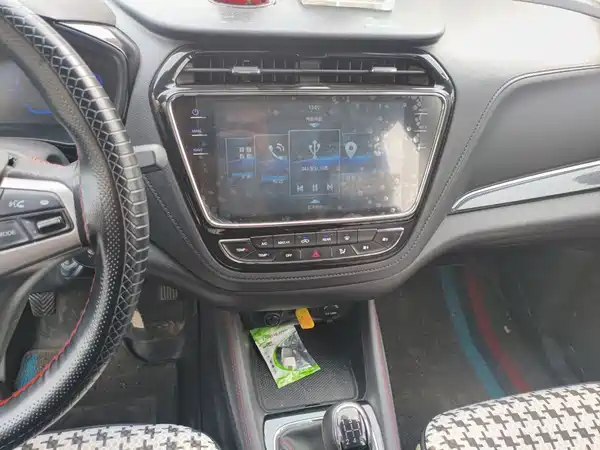 Changan Auchan A800 2017