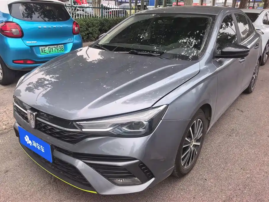 Roewe i5 2021