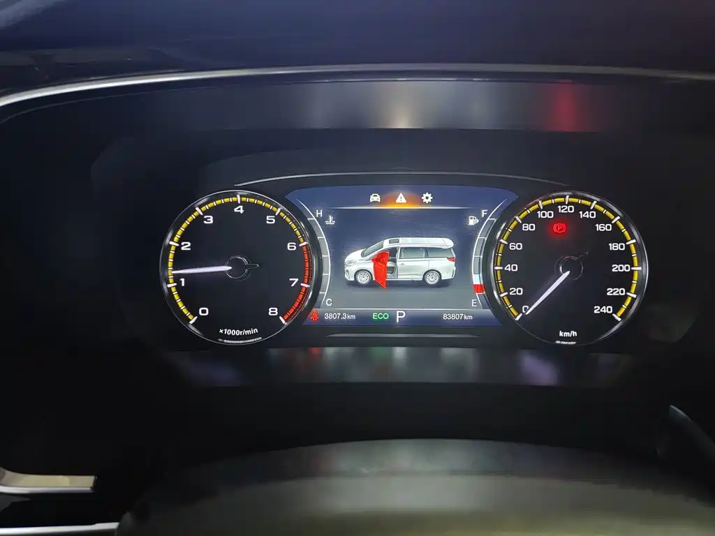 GAC Motor Trumpchi M8 2023