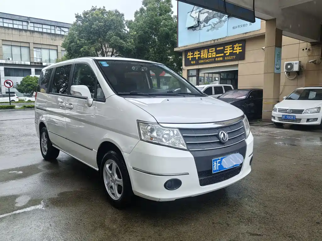Dongfeng Shuake 2015