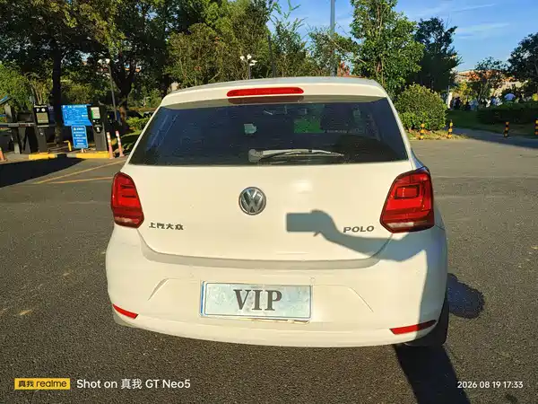 Volkswagen Polo 2015