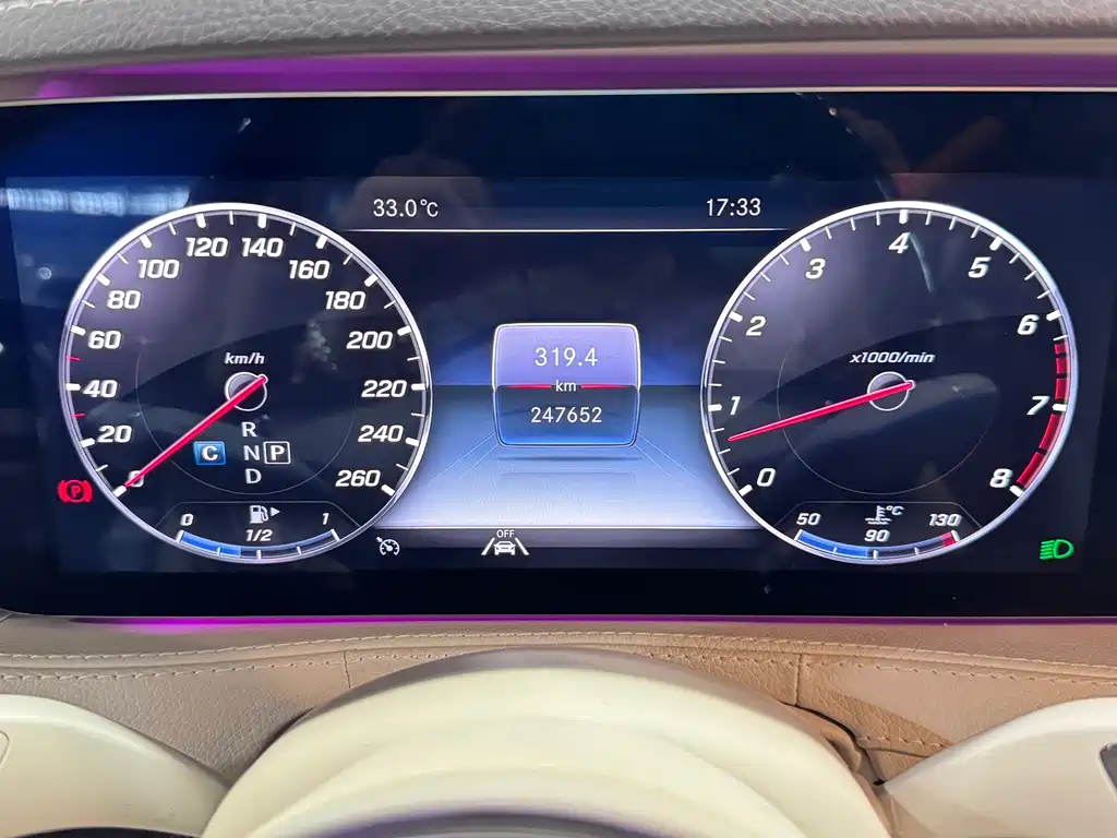 Mercedes-Benz S-Class 2018