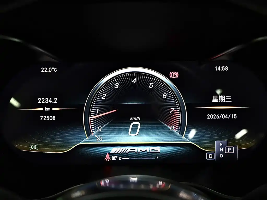 Mercedes-Benz C-Class AMG 2020 — фото 10