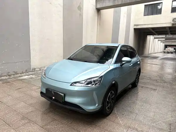 Neta V 2022