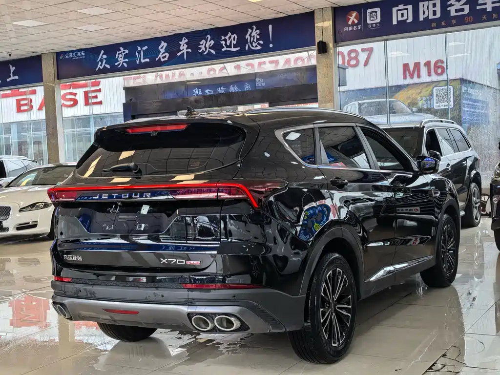 Jetour X70 PLUS 2022