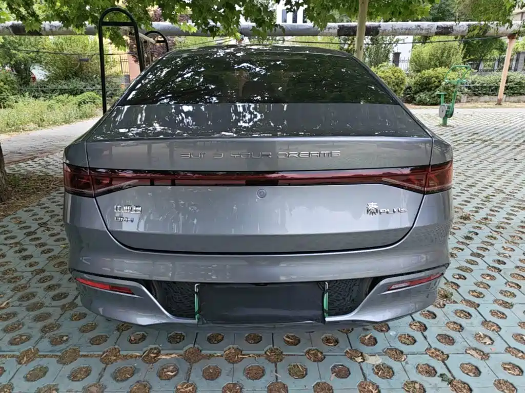 BYD Qin PLUS 2025 — фото 6