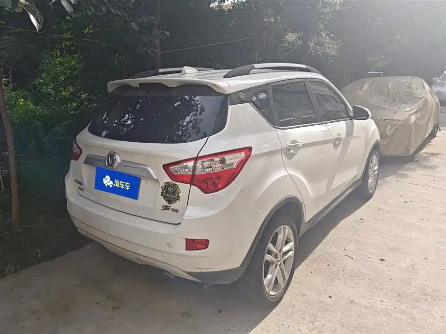 Changan CS35 2016