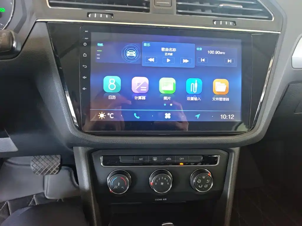 Volkswagen Tiguan L 2017 — фото 13