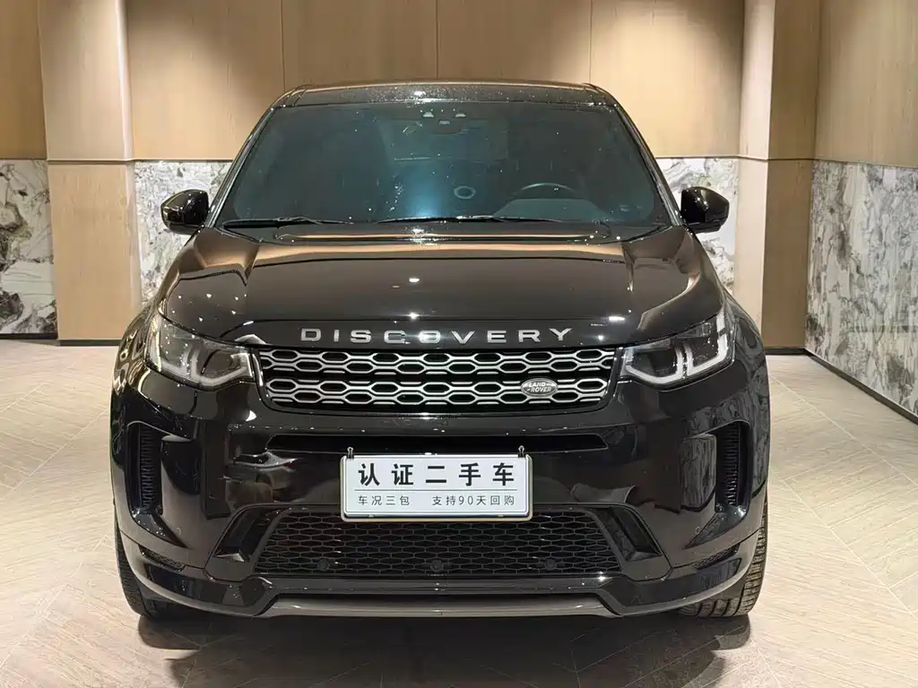 Land Rover Discovery Sport 2020 — фото 2